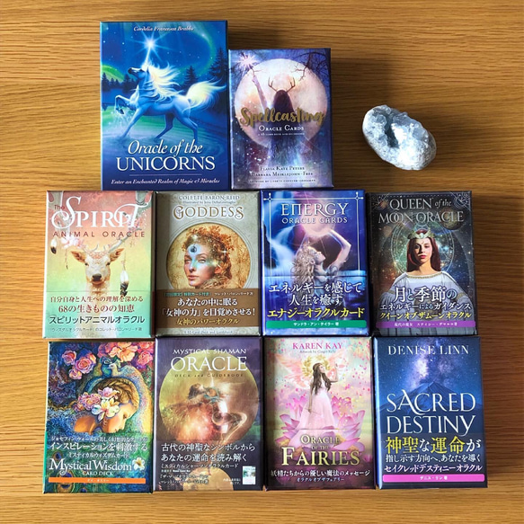 アリーエンジェル様♡ （水沢アリーのアップデート論。夢をかなえる  