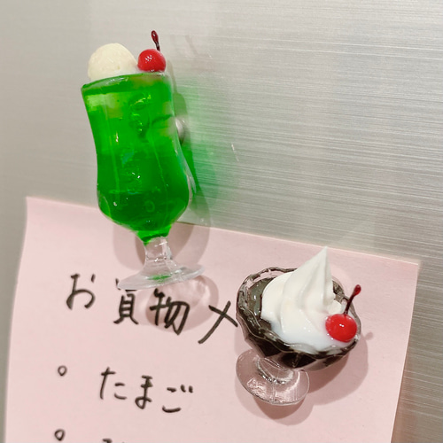 レトロ純喫茶＊メロンソーダとコーヒーゼリーのマグネット2点