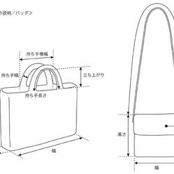 白いフェルトのポシェット [スクエア] 5枚目の画像