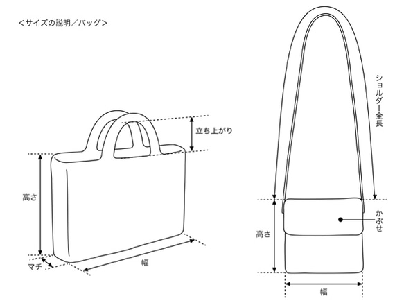 ファー付千鳥格子のフェルトバッグ[ブラウン] 5枚目の画像