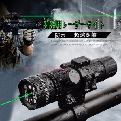 G&P レーザーサイト 楽天市場】レーザーサイト ドットサイトの通販