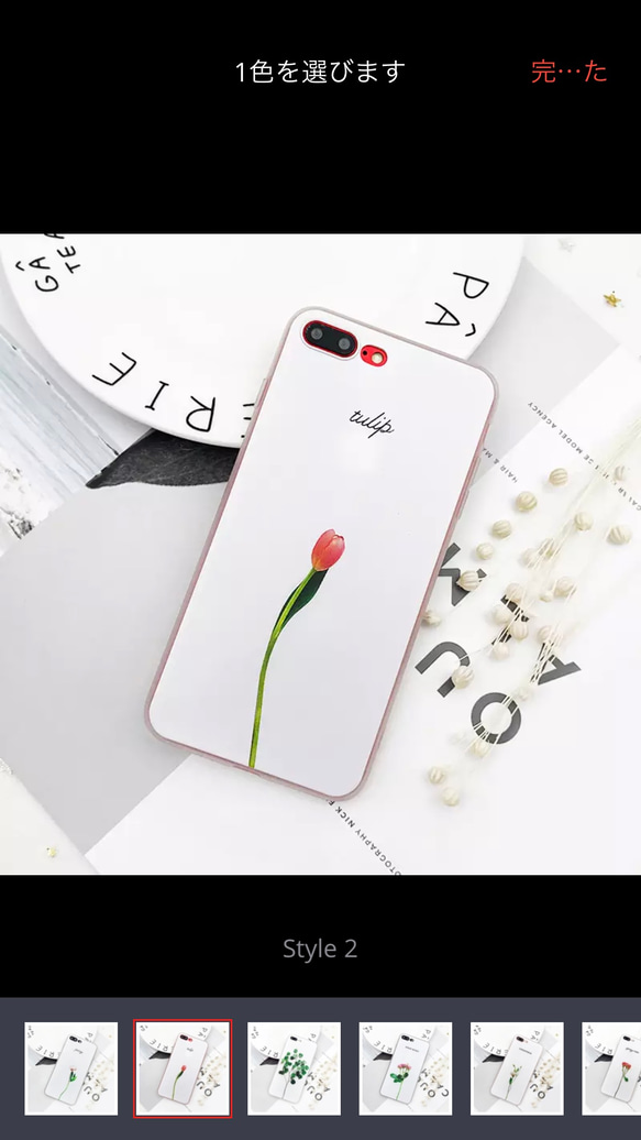 iPhone8＊プリント＊ケース＊花柄＊一輪＊一輪花 2枚目の画像