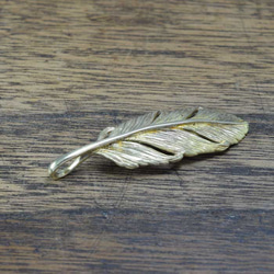 真鍮の羽『ペンダント』B Feather：PH-82b 1枚目の画像