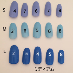 カフェラテネイルチップ 5枚目の画像