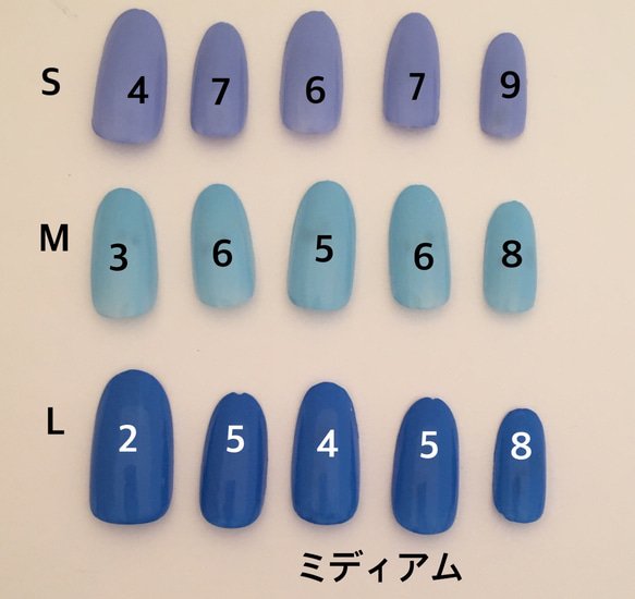 カフェラテネイルチップ 5枚目の画像