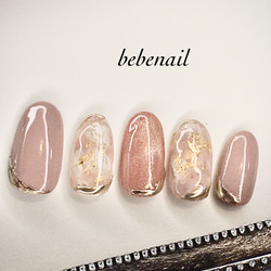 くすみピンクニュアンスネイルチップ ネイルチップ（つけ爪