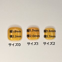 再販※フットネイル親指のみエスニックレースネイルチップ 2枚目の画像