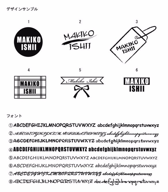 【名入れ】マグカップ2個と陶器タンブラー1個セット 4枚目の画像