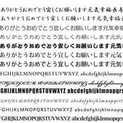 日本酒好きの方へのギフトに　名前が彫刻できる枡酒盃セット 5枚目の画像