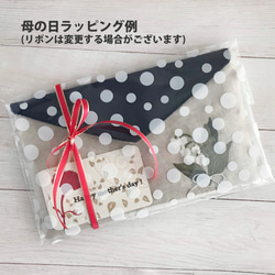 【Creema限定★母の日カード付★ 】レター型ラベンダー刺繍ポーチ《受注制作》 5枚目の画像