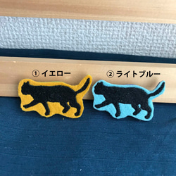 黒ネコ刺繍ブローチ 2枚目の画像