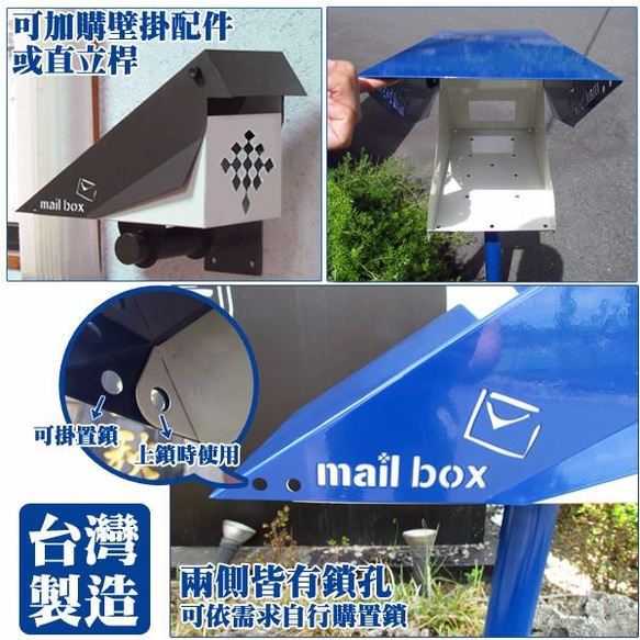 デザインステンレス製の鳥の郵便箱、絶妙な、寛大な、実生活的なゆっくりとしたイメージ 2枚目の画像