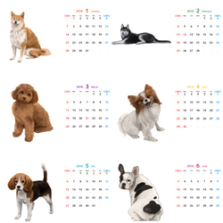 2018卓上犬カレンダー　500円 2枚目の画像