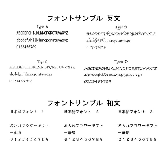 ハーバリウムボールペン 名入れ可 送料無料 卒業記念 ノベルティ 7枚目の画像