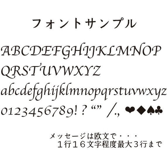 木製ミニクロック/プリザーブドフラワー/時計/名入れできます 5枚目の画像