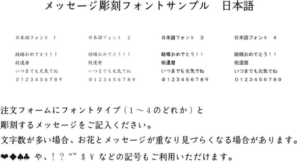 プリザーブドフラワーフォトフレーム/横型/写真立て/名入れ/刻印/プティシリーズ 10枚目の画像