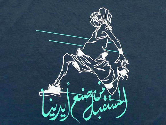 【送料無料】▲Hasunaアラビア語Tシャツ▲アラブ青年ストバス♪ 2枚目の画像