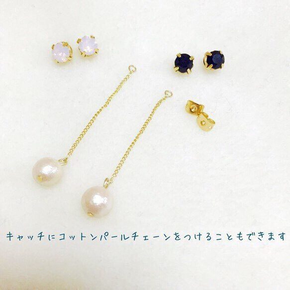 Amber 3way スワロフスキーロングピアス 5枚目の画像