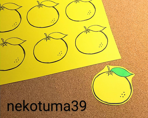 0_de9ea3dc4d79d34b44c95d9f6045