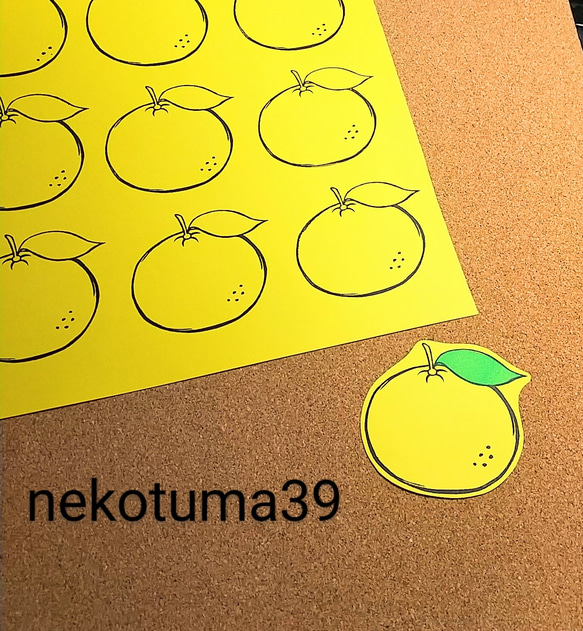 種類が増えました！❮送料無料❯26枚 柑橘なちょこっとメッセージ