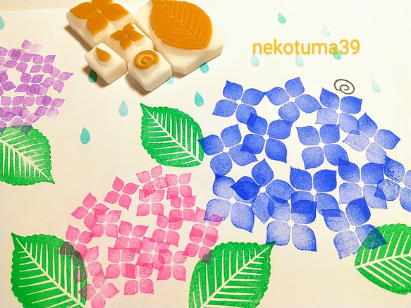 図案集掲載作品！❯ 梅雨な消しゴムはんこセット はんこ