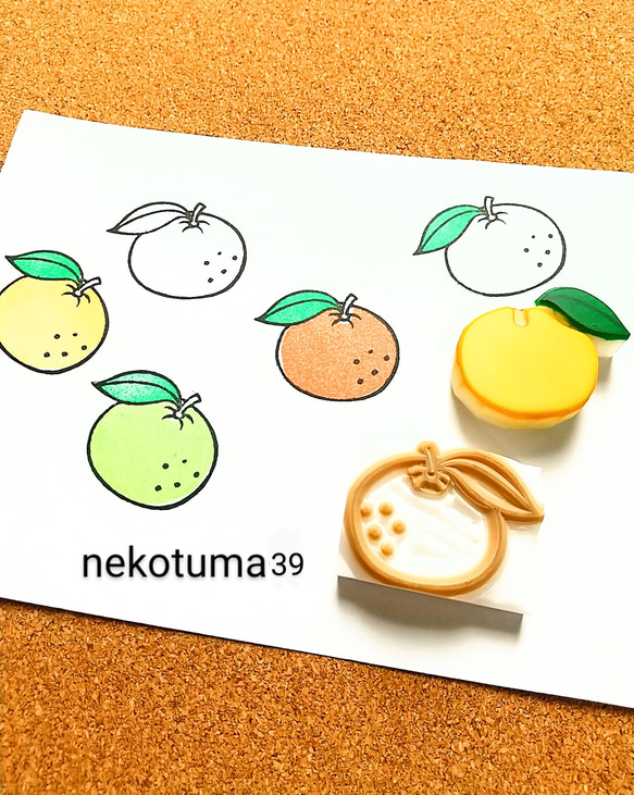ゆずみかんの消しゴムはんこセット はんこ・スタンプ nekotuma39 通販