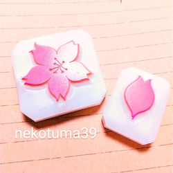 一輪の桜と花びら 消しゴムはんこ はんこ・スタンプ nekotuma39 通販