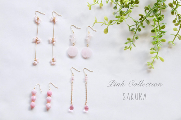 ローズクォーツピアス PINK Collection "SAKURA" 3枚目の画像