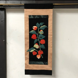 ☆tackeybear☆ ポケット付きタペストリー&小物入れセット Amazon.co.jp: seathestars 金庫 ミニ 手提げ金庫 小型 家庭用