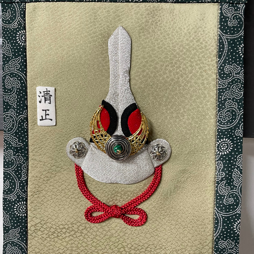 キット】豪傑の兜タペストリー キット 和小物キット専門店 京屋