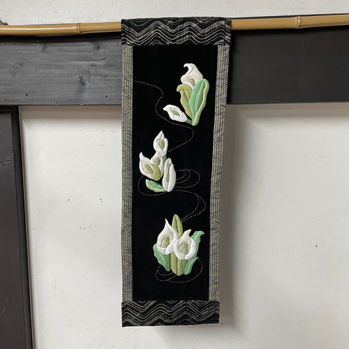 キット】水芭蕉のタペストリー キット 和小物キット専門店 京屋 通販 