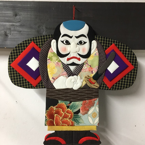 実物】古布の押し絵のやっこだこ タペストリー・壁掛け 和小物キット