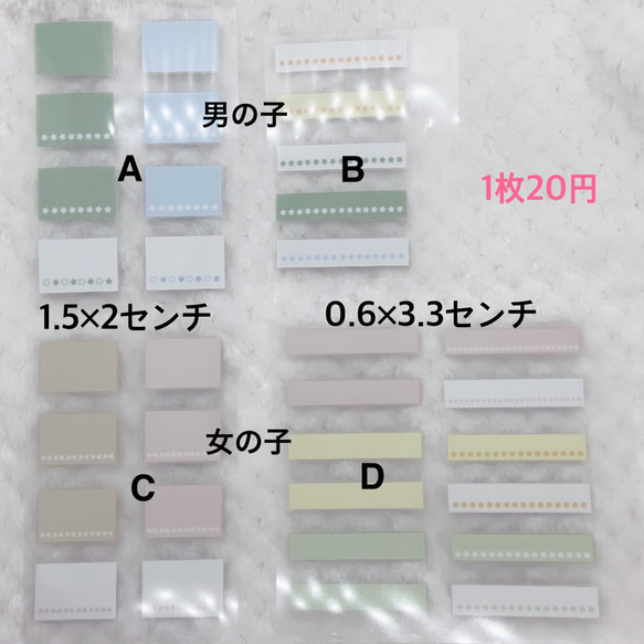  第9張的照片