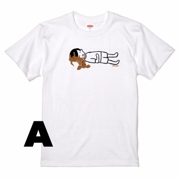 ミニチュアダックス【へそ天キック】Tシャツ　犬　アウトドア 2枚目の画像