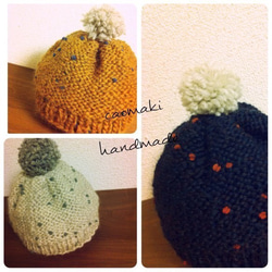 baby*kids* pompom ニット帽 （3.navy） 1枚目の画像