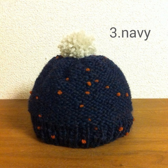 baby*kids* pompom ニット帽 （3.navy） 2枚目の画像