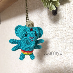 ギョーザくん キーホルダー あみぐるみ teamiya 通販 19514326｜Creema