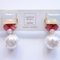 Vintage Swaro和Bijou珍珠粉色耳環 第5張的照片