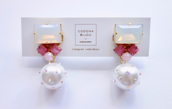 Vintage Swaro和Bijou珍珠粉色耳環 第5張的照片