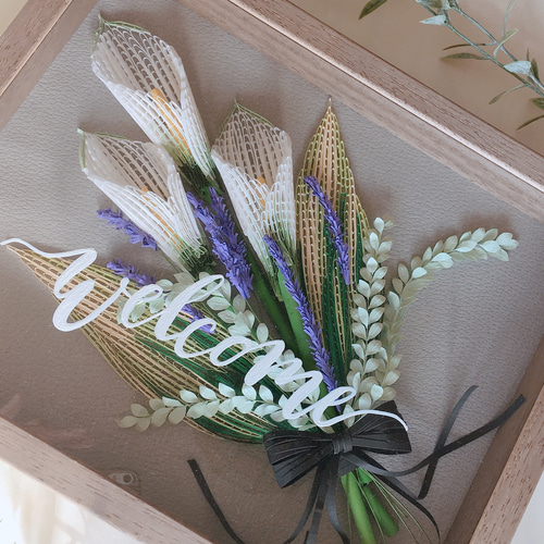 ペーパークイリングのカラーの花束ウエルカムボード その他インテリア