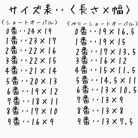 花束ネイル 3枚目の画像