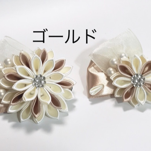 洋風つまみ細工 親子お揃いコサージュ 成人式/卒業式/入学式/結婚式