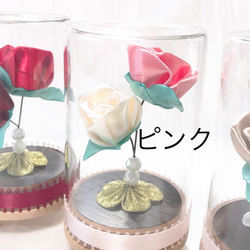 洋風つまみ細工 「ギフト」薔薇のガラスポット選べる2個セット【小】お祝い／誕生日プレゼント／母の日／敬老の日 4枚目の画像