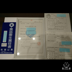 本場紀州南高梅 みなべ町産
国産《とち蜜》入り♪
  ◯まるごと完熟梅ジャム500g 4枚目の画像