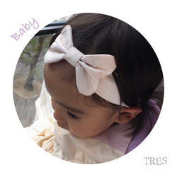 【TRES】セレモニーホワイト リボンヘアバンド ベビーサイズ 2枚目の画像