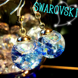 数量限定❣液体ガラスドーム　スワロフスキー　ひと粒の宝石　ピアス左右　ブルー 2枚目の画像