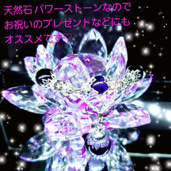 ꫛꫀꪝ✨数量限定‼️液体ガラスドーム パワーストーン 黒紫虎　ネックレス 8枚目の画像