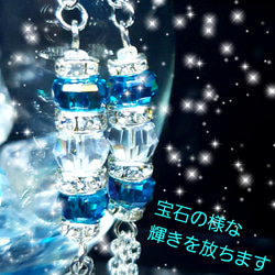 ꫛꫀꪝ✨液体ガラスドーム　Multifaceted スワロ&ジルコニア ピアス　エメラルド 4枚目の画像