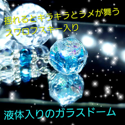 ꫛꫀꪝ✨液体ガラスドーム　Multifaceted スワロ&ジルコニア ピアス　エメラルド 5枚目の画像