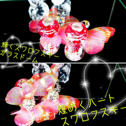 新商品✨数量限定❣液体ガラスドーム　スワロフスキー　シフォン蝶　ピアス　ピンク 2枚目の画像